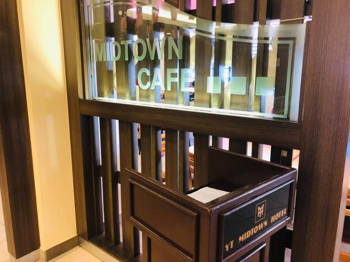 Hotel Yt Midtown Κουάλα Τερενγκάνου Εξωτερικό φωτογραφία